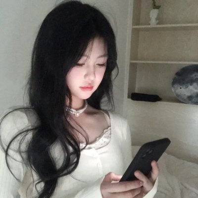 宅男换换爱